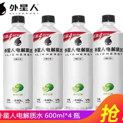alienergy 外星人电解质水600ml荔枝青柠白桃多口味0糖0卡运动维生素饮料