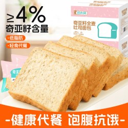 凯利来 奇亚籽全麦吐司面包早餐代餐饱腹整箱充饥休闲食品