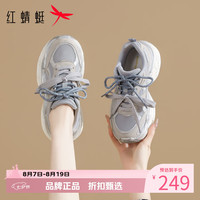 红蜻蜓 女鞋双系带网面鞋 软底透气网面老爹鞋百搭厚底女士休闲运动鞋子