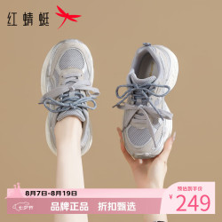 红蜻蜓 女鞋双系带网面鞋 软底透气网面老爹鞋百搭厚底女士休闲运动鞋子