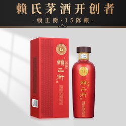 赖正衡 15陈酿 赖氏茅酒 酱香型白酒53度 纯坤沙礼盒装老酒整箱