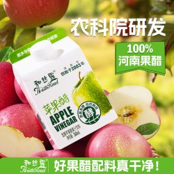 和丝露 苹果醋饮料