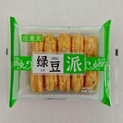 应麦元 经典零食正宗老式传统板栗酥休闲食品红豆派绿豆饼板栗饼绿豆糕