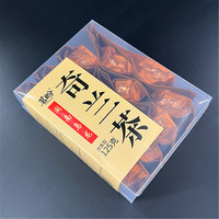 移动端：福建闽南特产乌龙茶平和中高火熟茶本味奇兰香盒装袋泡茶新茶春茶