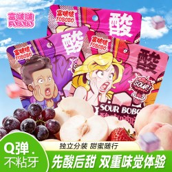 富啵啵酸爽软糖果汁糖水果糖先酸后甜橡皮糖混合口味独立包装28g