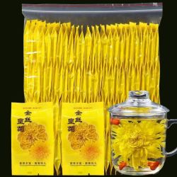 上乐美 新金丝皇菊一朵一杯大朵独立包装熬夜肝火非胎菊组合菊花茶叶