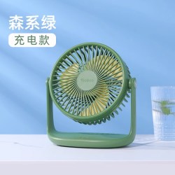 羽博 超强力桌面电风扇