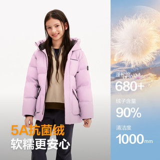 波司登 T260246915DS 5A抗菌 九洲红 120/60 儿童羽绒服