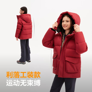 波司登 T260246915DS 5A抗菌 九洲红 120/60 儿童羽绒服