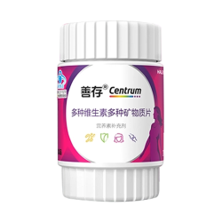 善存 女士多种复合维生素21片