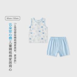 丽婴房 纯棉A类家居背心套装背心儿童睡衣