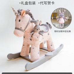 LittleBirdToldMe 独角兽小木马实木摇摇马儿童节周岁玩具生日礼物