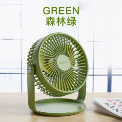 羽博 小型桌面小风扇