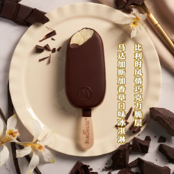 梦龙 多口味任选 和路雪 香草口味冰淇淋 1支*64g