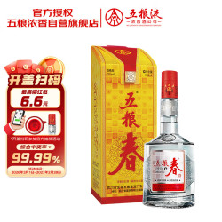 五粮液 五粮春 45%vol 浓香型白酒 500ml 单瓶装