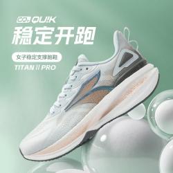 361° 网面透气缓震舒适女运动休闲鞋百搭回弹女跑步鞋