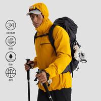Jack Wolfskin 德国狼爪户外露营三合一冲锋衣防风防泼水鹅绒A62338