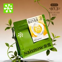 移动端：奈雪 月享茶礼盒 花果茶
