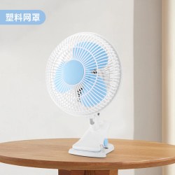 祥珑 电风扇小型小风扇夹扇夹式学生宿舍床上台式家用摇头桌面迷你电扇