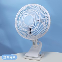 祥珑 小型电风扇迷你学生宿舍床上夹式小风扇床头台式夹扇桌面摇头风扇