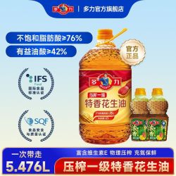 多力 压榨一级特香花生油 5L