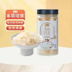 燕之坊 白莲 200g