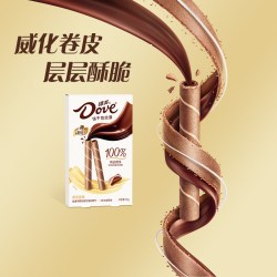 德芙 醇享原味丝滑牛奶巧克力注心饼干40g小零食糖果礼物