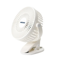 mikibobo 便携充电款夹子风扇 长续航