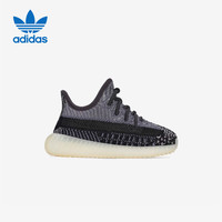 adidas 七夕 三叶草Yeezy350椰子儿童休闲鞋FZ5002儿童