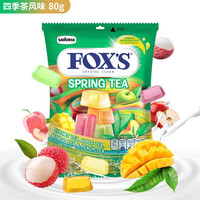 Fox's霍士foxs水晶糖 四季茶风味立方糖 80g 印尼进口硬糖零食婚庆喜糖