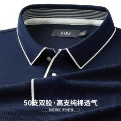 杉杉 轻薄透气短袖POLO衫男