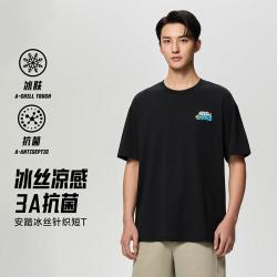 安踏 冰丝T运动T恤