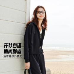 安踏 遛弯外套丨松弛感开衫女秋季慵懒风百搭休闲舒适简约连帽运动上衣