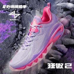安踏 狂傲2代 |篮球鞋夏季氮科技水泥克星减震防滑运动鞋实战篮球鞋