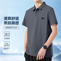 安踏 型动polo衫翻领短袖t恤男士夏季透气商务通勤针织运动上衣男