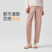 安踏 吸湿速干 女子运动长裤