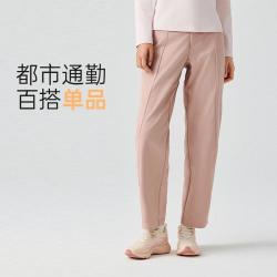 安踏 吸湿速干 女子运动长裤