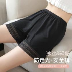 芬腾 蕾丝花边冰丝透气防走光女士打底裤