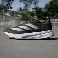 adidas ADIZERO SL2 男女款跑步鞋 IF6748