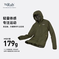 PLUS会员：Rab Windgather 防风防泼水软壳衣 QWS-84