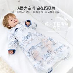 DOMIAMIA 婴儿防惊跳一体睡袋可拆袖3-12个月宝宝恒温豆豆绒