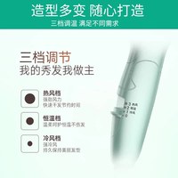 Panasonic 电吹风速干大功率护发可折叠便携宿舍用520礼物2G