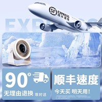 导匣 2026新款桌面小风扇静音家用宠物专用风扇狗狗强劲风散热小猫咪睡觉用猫笼猫窝仓鼠夏天降温神器