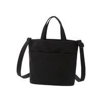 温诗欧 塔丝隆大容量旅行手拎包
