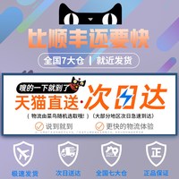 手持小风扇半导体制冷折叠桌面小型电风扇学生上课静音挂脖