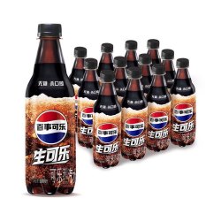 百事 可乐百事无糖可乐500ml*12/24瓶整箱批发原味碳酸饮料汽水包装随机发 百事无糖生可乐500ml*12