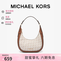 MICHAEL KORS 迈克高仕MK女包PRESTON单肩腋下老花包七夕礼物