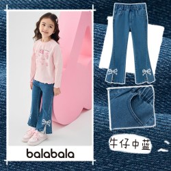 巴拉巴拉 女童牛仔裤中大童喇叭裤儿童裤子洋气宝宝春秋款防蚊长裤