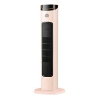 容声 暖风机家用取暖器石墨烯省电智能室内浴室暖风器电暖风电暖器