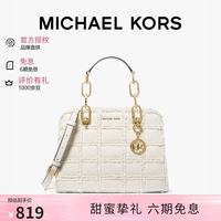 MICHAEL KORS 迈克高仕MK女包CYNTHIA手提包托特包